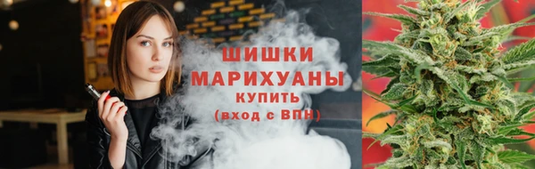 меф VHQ Горно-Алтайск