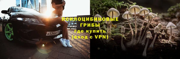 кокс Горняк