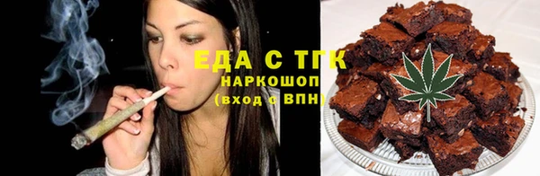 кокс Горняк