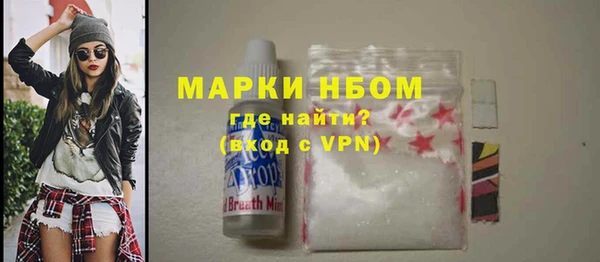кокс Горняк