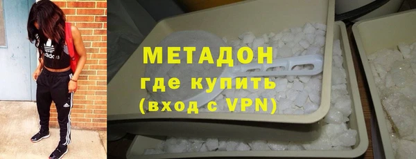 амф Горнозаводск