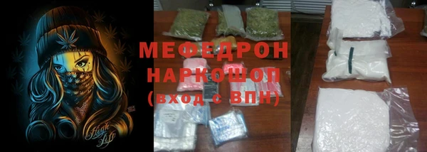 кокс Горняк