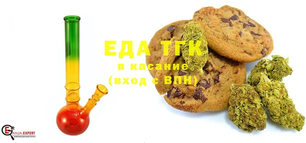 кокс Горняк