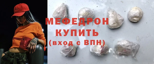 кокс Горняк