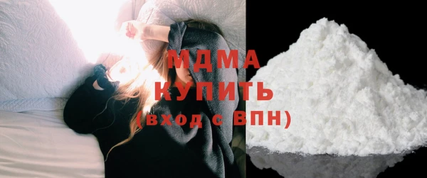 кокс Горняк