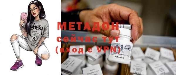 меф VHQ Горно-Алтайск