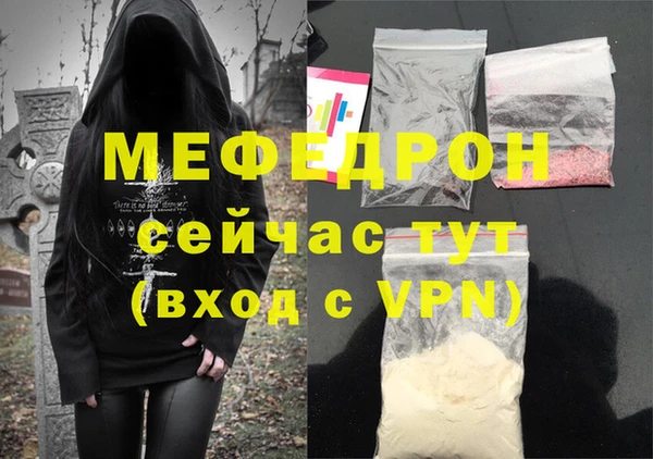 кокс Горняк