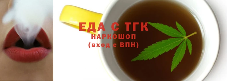 меф VHQ Горно-Алтайск