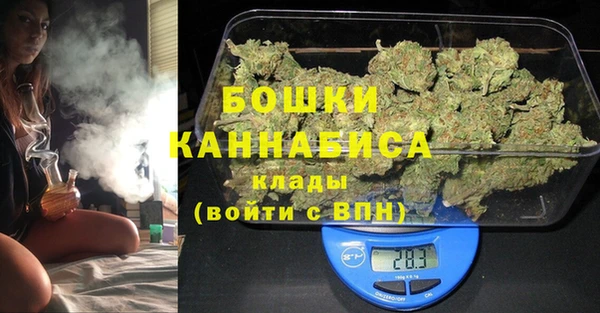 кокс Горняк