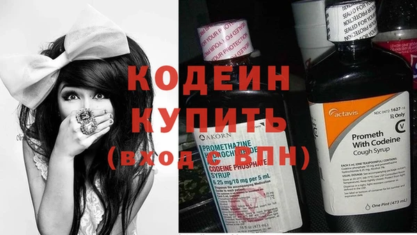 кокс Горняк