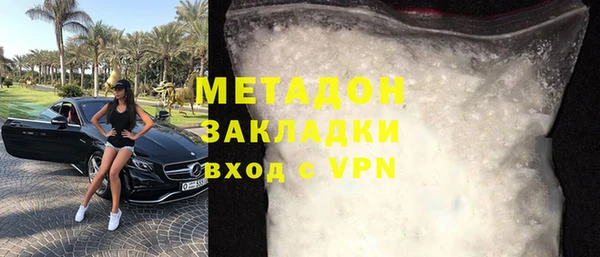 кокс Горняк