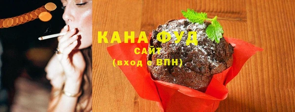 амф Горнозаводск