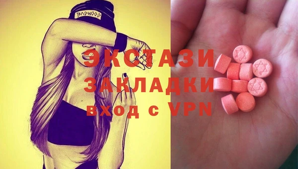 кокс Горняк