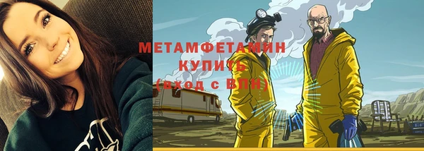 кокс Горняк