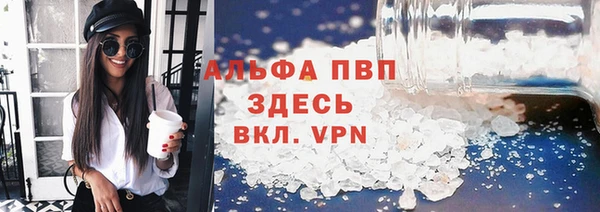 кокс Горняк