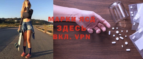 кокс Горняк