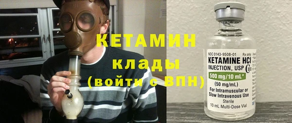 кокс Горняк