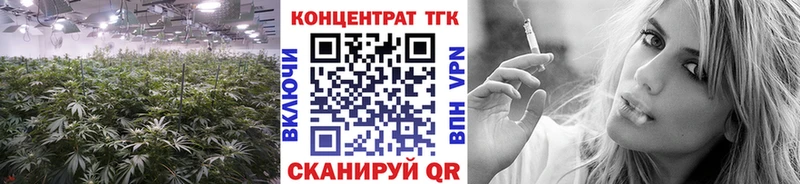 Купить  Светлый  ТГК вейп с тгк 