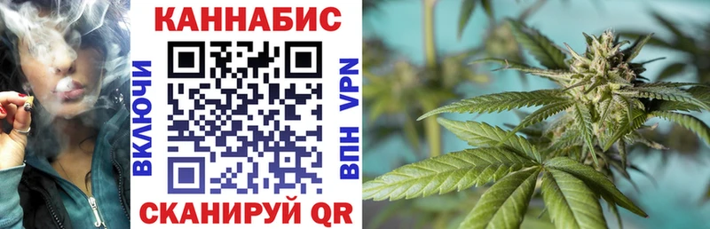 Бошки Шишки тримм  Купить  Светлый 