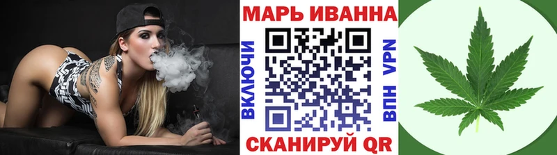 Каннабис LSD WEED Светлый